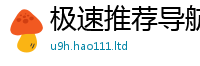 7777788888管家婆老家凤凰随王中王493333WWW马头诗